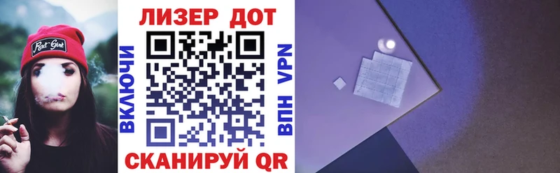 гидра tor  Новоуральск  Марки N-bome 1,8мг 