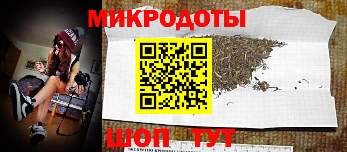 Новоуральск  Псилоцибиновые грибы Psilocybine cubensis  Вход с VPN 