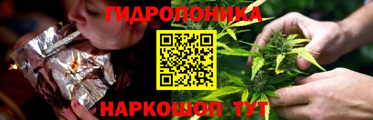 Конопля MAZAR  Каннабис план  МАРИХУАНА план  Новоуральск  Вход с VPN 